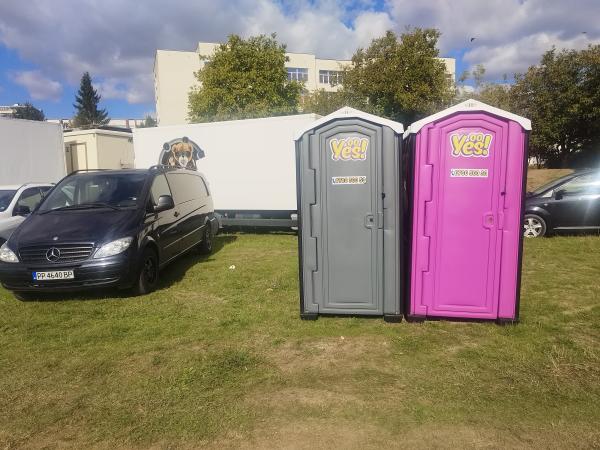 Химически Тоалетни за Есенния Панаир във Велико Търново