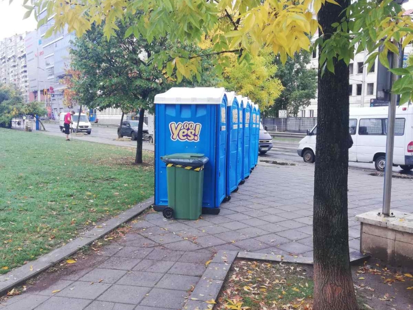 кофи за боклук под наем