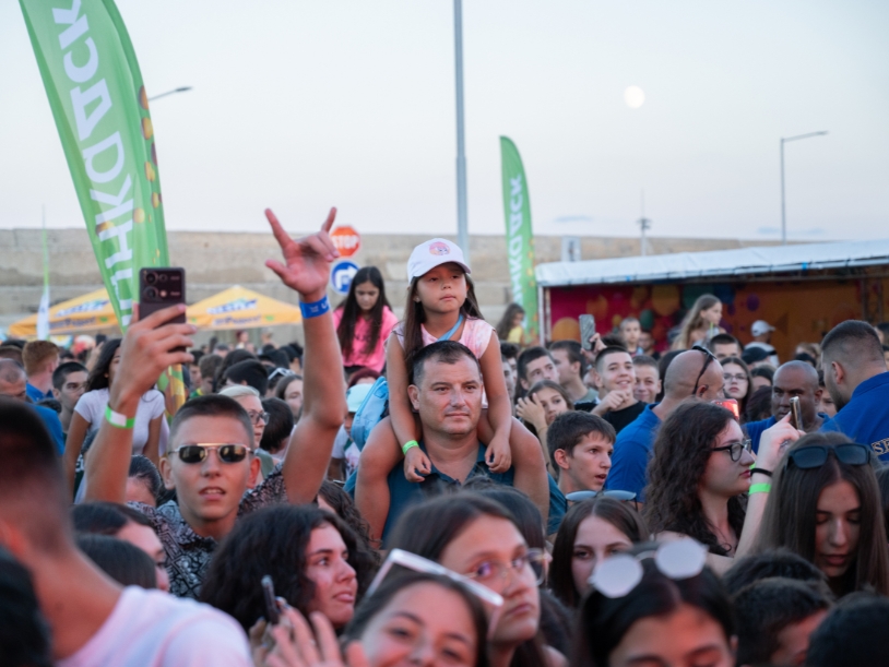 teen boom fest 2024