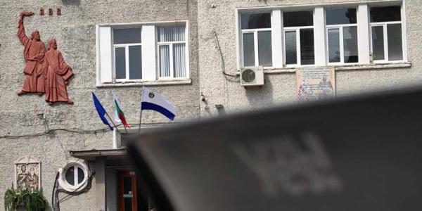 Мобилно оборудване от OoYes за Тържеството на СУ „Св. Св. Кирил и Методий“