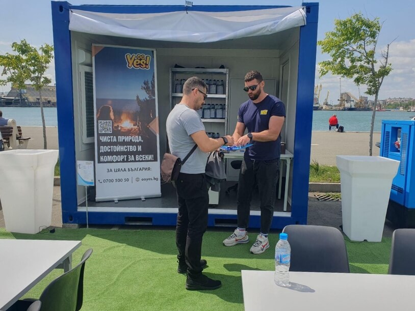 препарат за химически тоалетни препарат за химически тоалетни